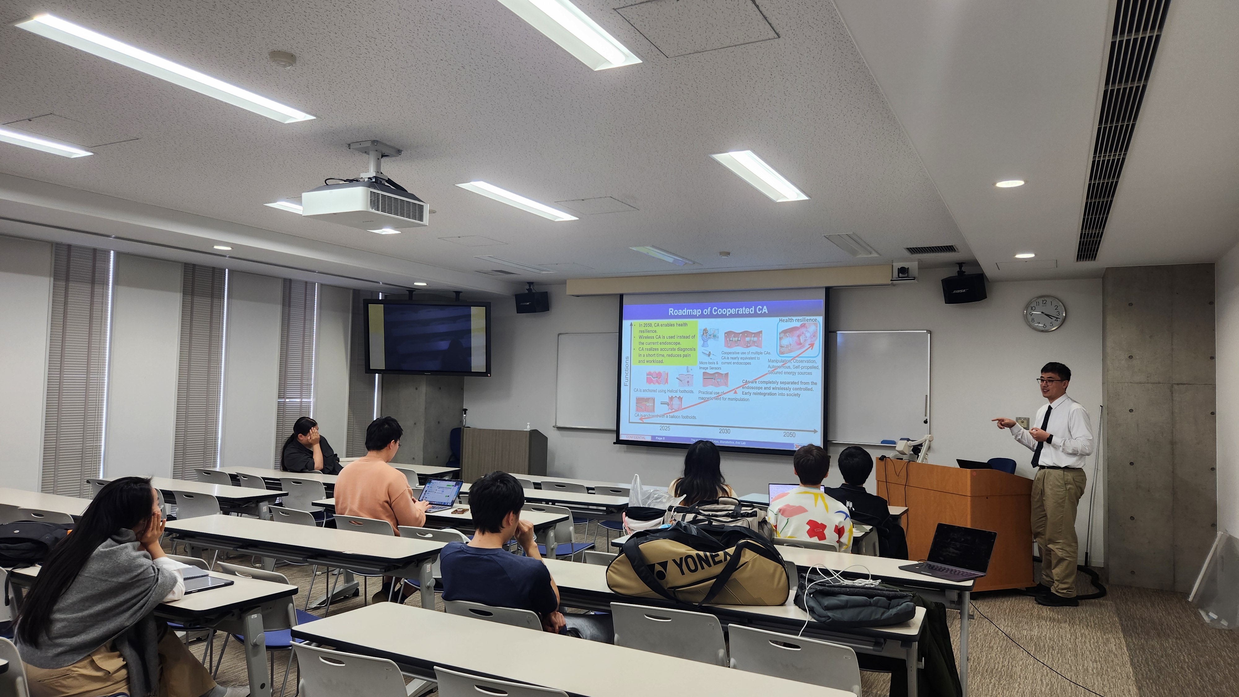 Interdisciplinary Fusion Project